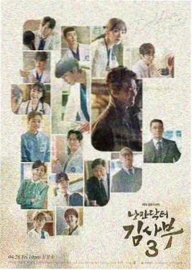 乡村爱情1第一部经典配角介绍